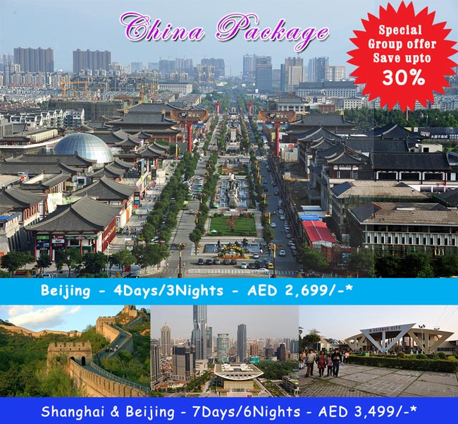china tour package from dubai